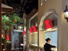 -北方家宴(番禺永旺店)