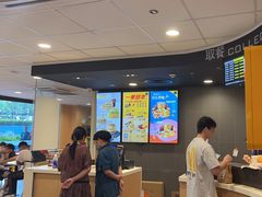 -麦当劳(大亚湾龙光城店)
