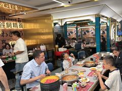 -一绪に寿喜烧(荟聚店)