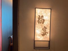 -蘇锦宴·淮扬菜烤鸭·小院(三元桥霄云路店)