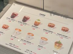 -北芒BEIMO COFFEE(五台山店)