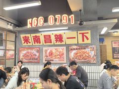 -老三样·旧食新味(船山路店)