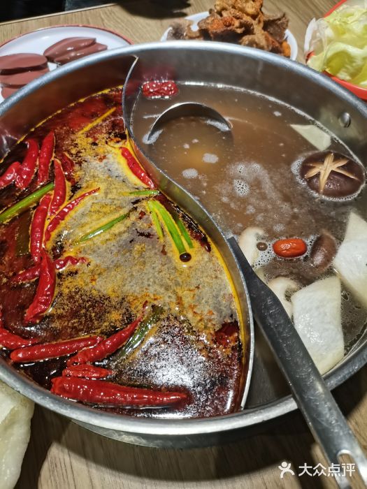 彤德莱牛肉火锅(双港店)图片