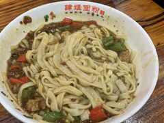 -肆姐面粉馆(坡子街店)