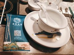 -1718海鲜姿造(苏宁宴请臻选店)