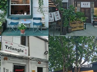 这里到底隐藏了多少文艺小店