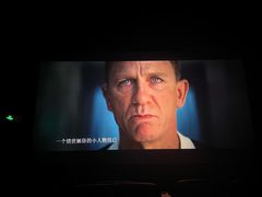 -万达影城(西铁营万达广场IMAX店)
