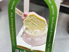 -须尽欢·冰淇淋&中国茶(翔殷路店)