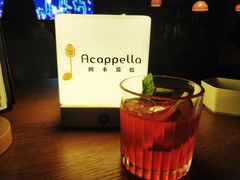 -阿卡贝拉音乐汇(印象城店)