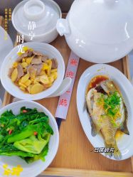 点击看大图 -宝媛会月子中心(越秀店)