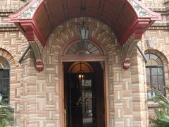入口-马勒别墅饭店(静安寺店)
