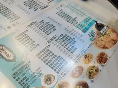 -深仔记正宗云吞面(尖沙咀店)