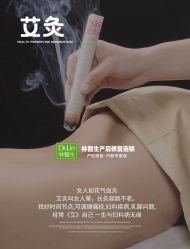 -Dr.林醫生产后修复·超级店(南京江宁同曦店)