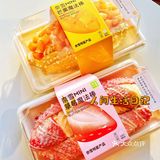 饭后甜点🍮芒果魔法棒