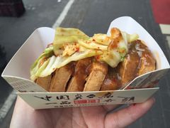 -国足臭豆腐(明瓦廊店)