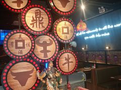 -鼎牛牛炖锅·烤串(温泉路店)