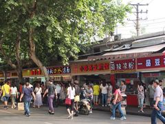 -小路易生煎馆(前进五路店)