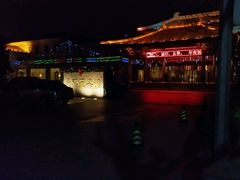 -曲江惠宾苑宾馆(大雁塔大唐不夜城店)