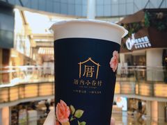 -厝内小眷村(西单大悦城店)