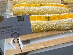 -奈雪的茶(漫广场店)
