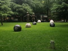 -唐城墙遗址公园