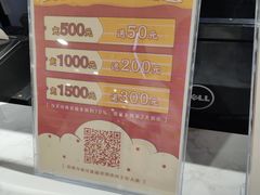 -H次元沉浸剧情密室(街道口店)
