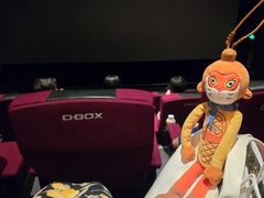 -星轶IMAX影城(九亭U天地旗舰店)