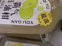 -奈雪的茶(华强北中航城店)