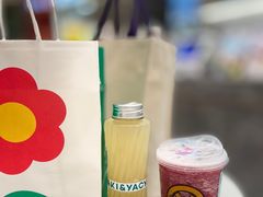 -雅克雅思(南湖东路店)