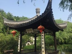 -南山风景名胜区