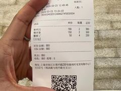 -九忠祥小笼馆(保利时光里店)