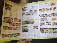 菜单-阳坊大都涮羊肉(阳坊总店)