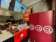 -库迪咖啡(深圳湾创新科技中心店)