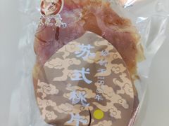 -采芝斋评弹茶馆(观前街店)