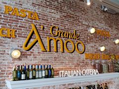 -Grande A'moo(上海万象城店)