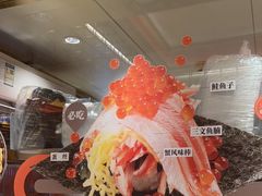 -争鲜回转寿司(太阳宫凯德PLUS店)