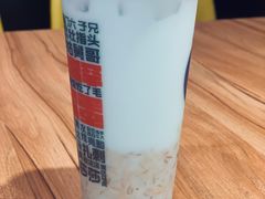 -宝葫芦西北茶食铺(中发源店)