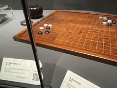 -上海观复博物馆