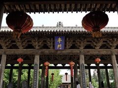 -飞云楼