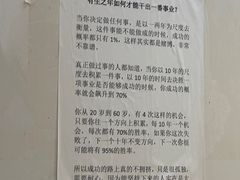 -527烧烤·龙虾·精酿酒(小石城美乐城店)
