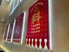 -遇东北林区铁锅炖(南开店)