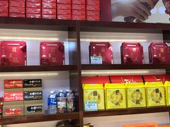 -崩豆张(古文化街店)