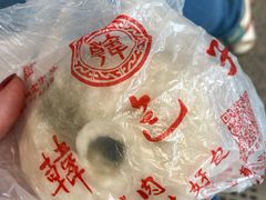 -韩包子(青石桥店)