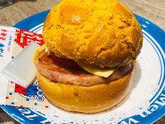 广州首创Big Men菠萝包-敏华冰厅(天河城店)