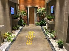 -园里火锅(仁和新城店)