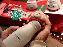 -星巴克臻选(成都太古里店)