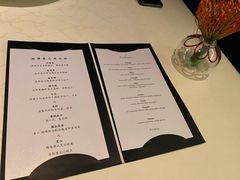 菜单-8½ Otto e Mezzo BOMBANA(洛克外滩源店)