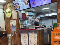 -碗里捞川渝特色面(沙河玖耀里店)