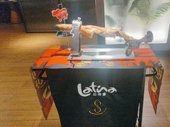 -拉蒂娜·巴西牛排馆 Latina·Brazilian Steakhouse(王府井喜悦店)