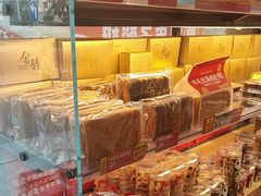 -味多美蛋糕(潘家园店)